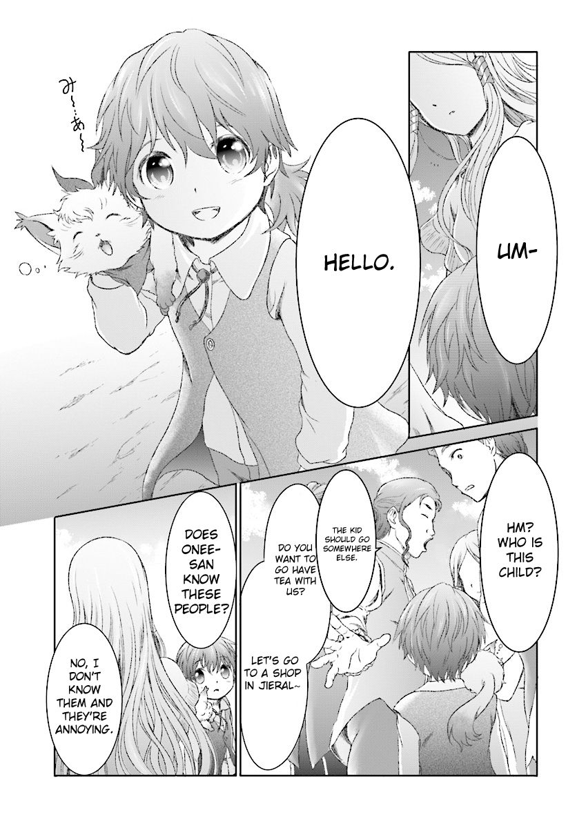 Page 7 of Chapter 8