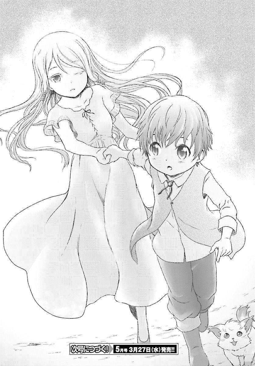 Page 10 of Chapter 8
