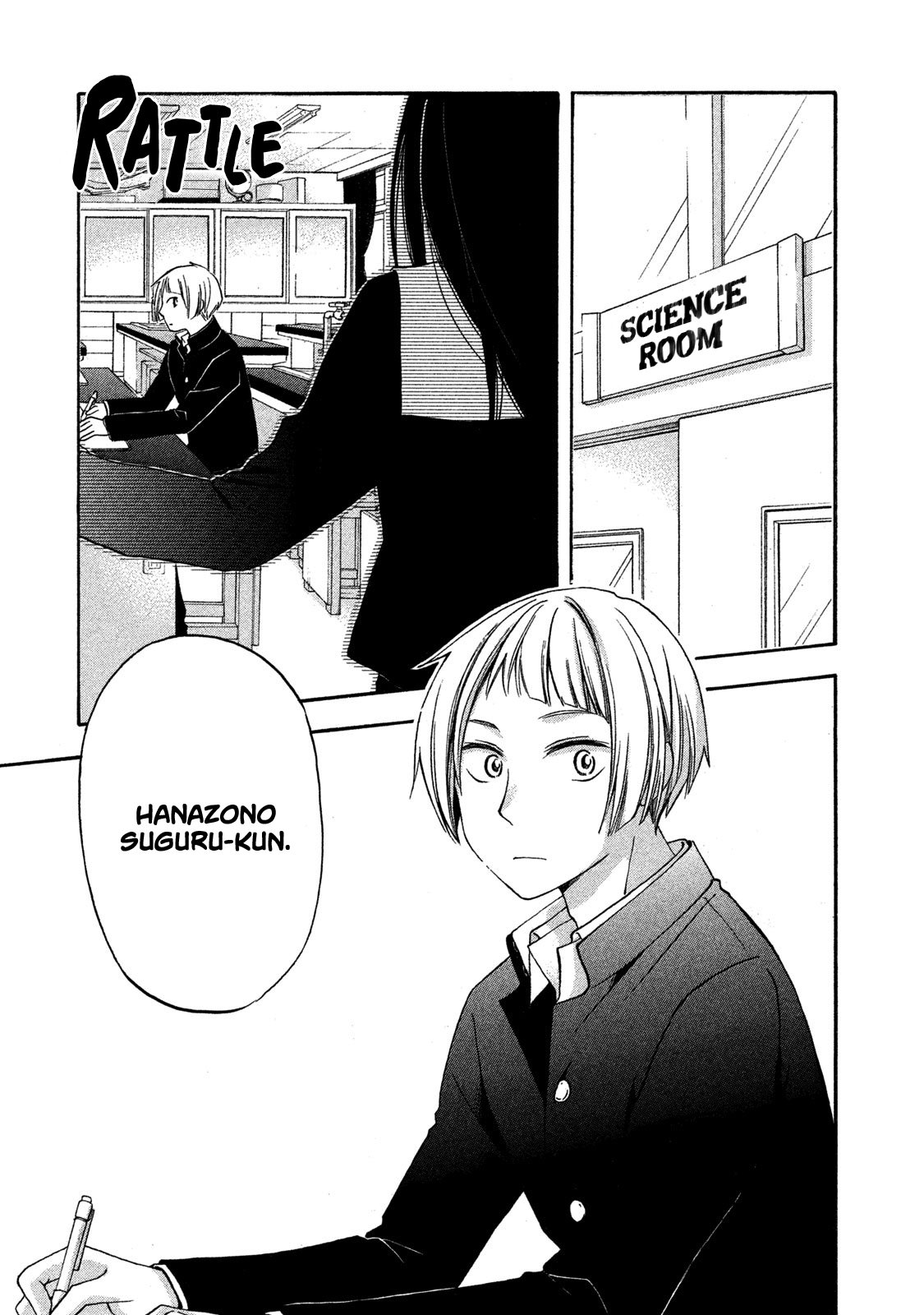 Page 3 of Chapter 1