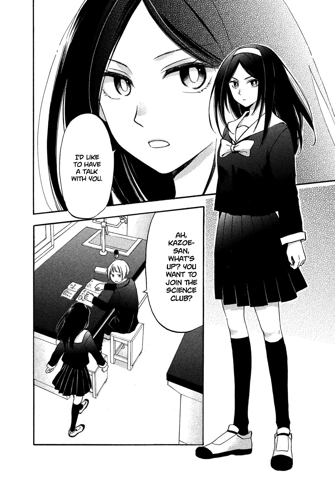 Page 4 of Chapter 1