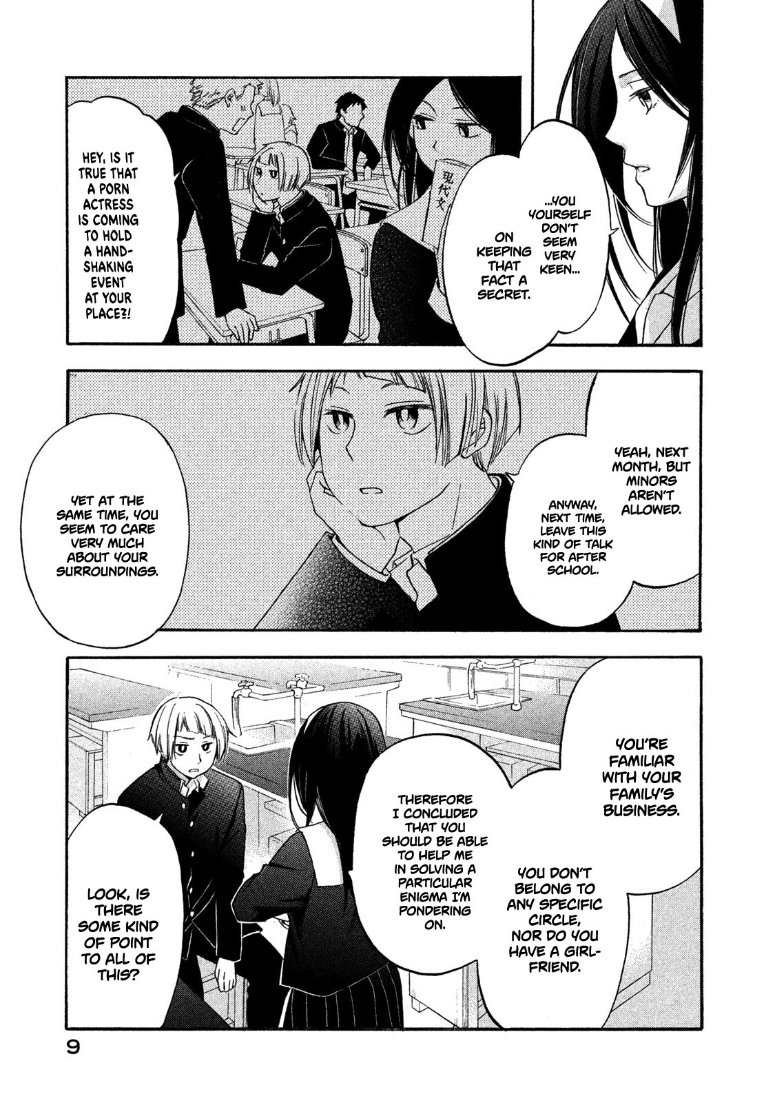 Page 7 of Chapter 1