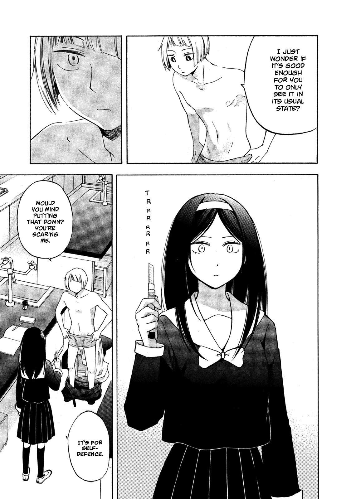 Page 13 of Chapter 1