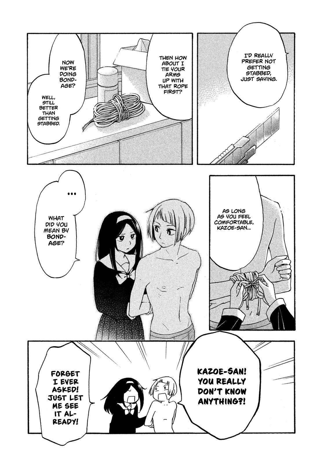 Page 15 of Chapter 1
