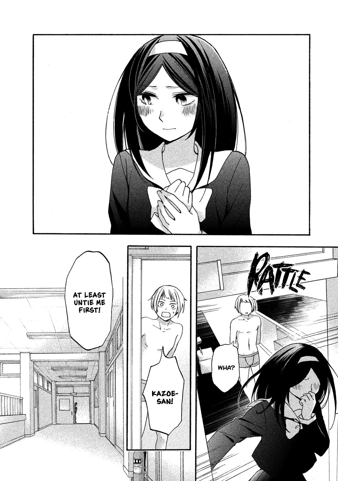 Page 20 of Chapter 1