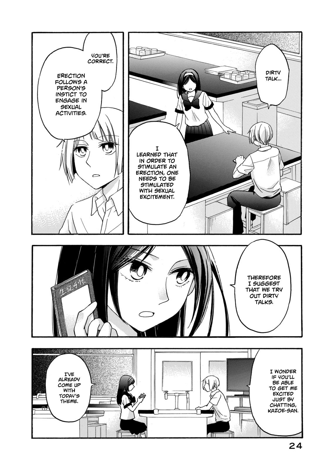 Page 4 of Chapter 10