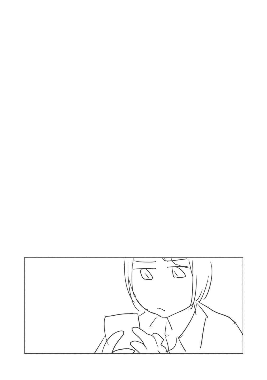 Page 15 of Chapter 10