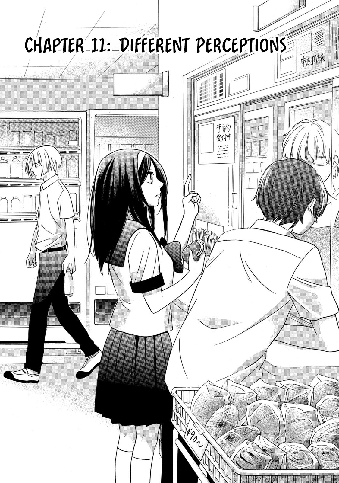 Page 1 of Chapter 11