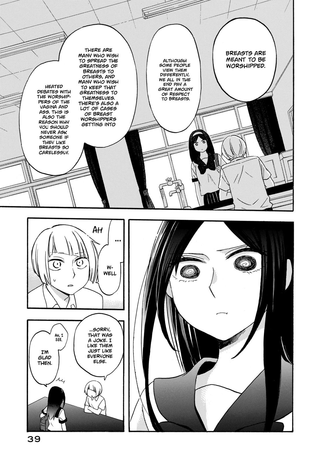 Page 3 of Chapter 11