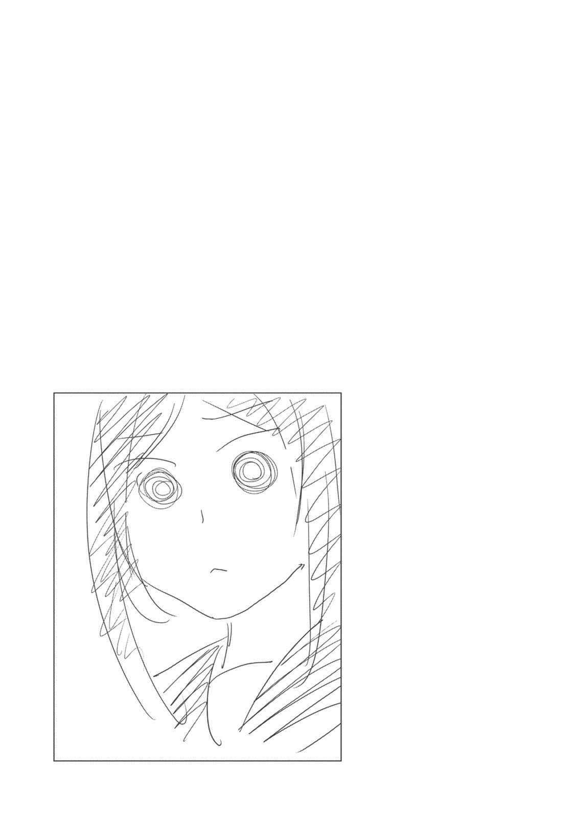 Page 17 of Chapter 11