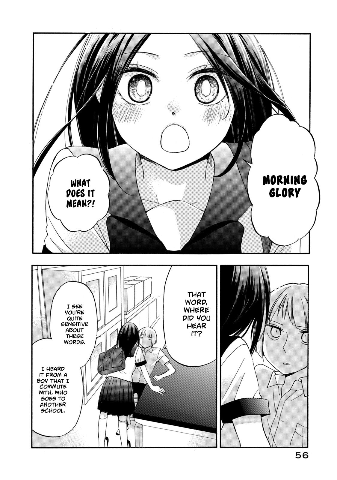 Page 2 of Chapter 12