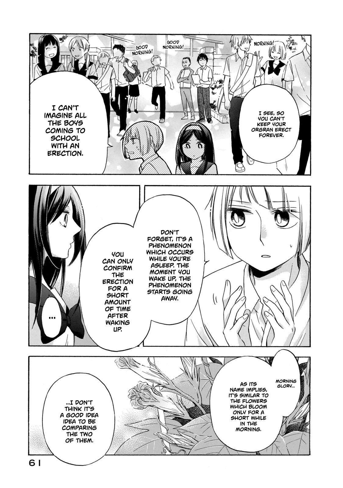Page 7 of Chapter 12