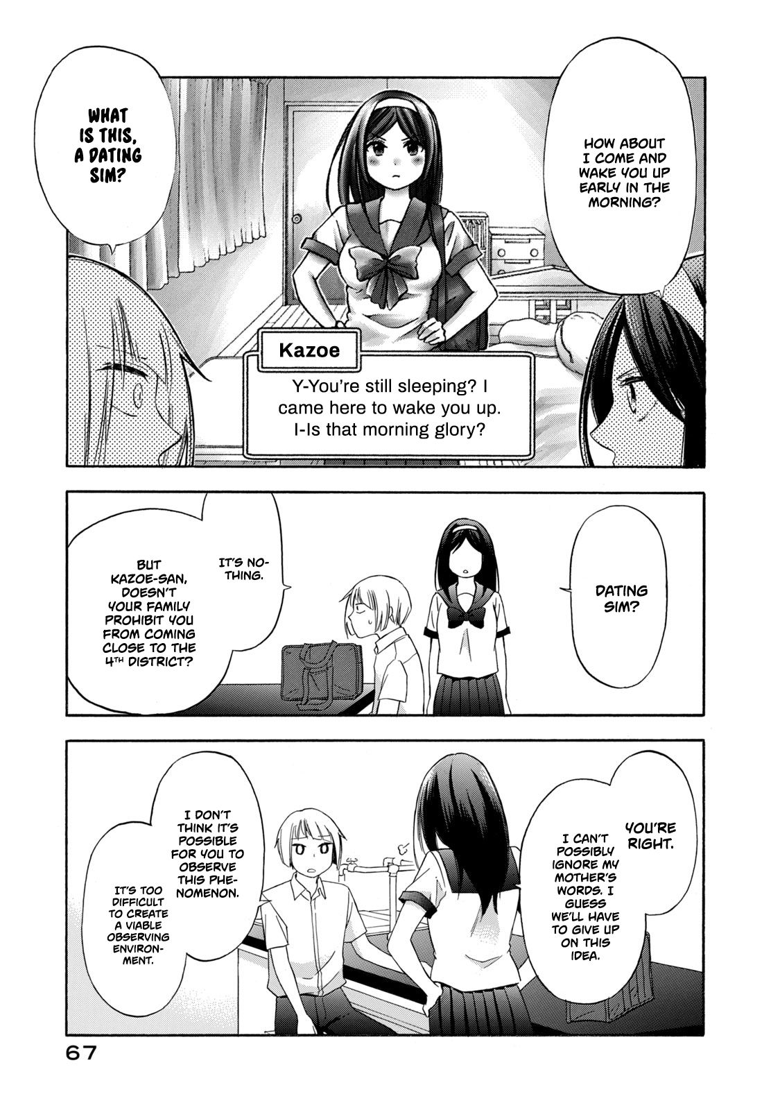 Page 13 of Chapter 12