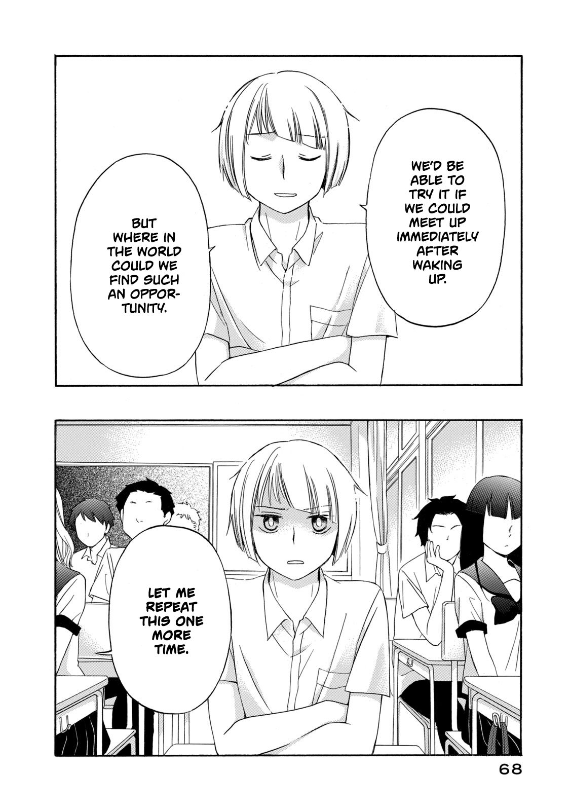 Page 14 of Chapter 12