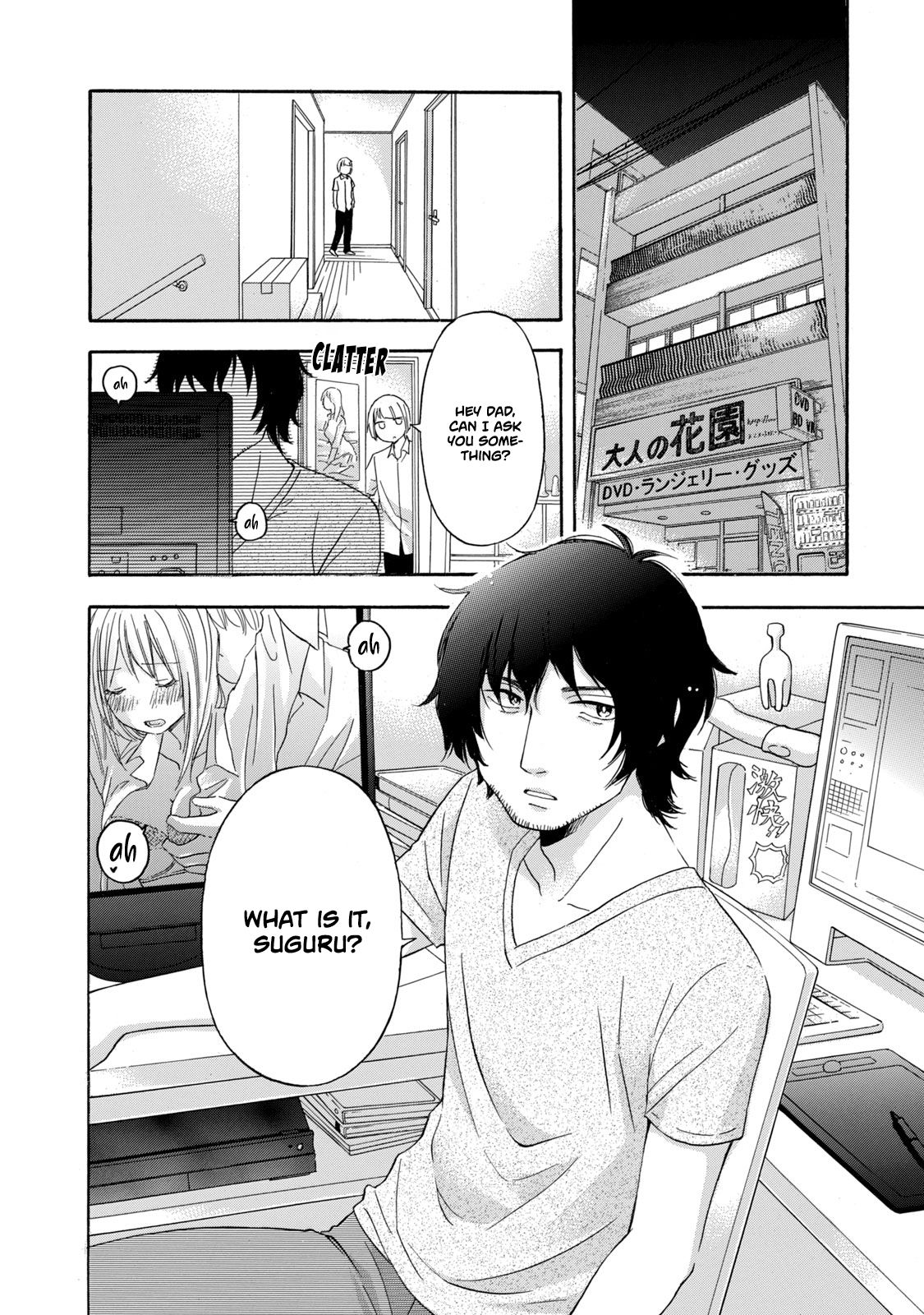 Page 16 of Chapter 12