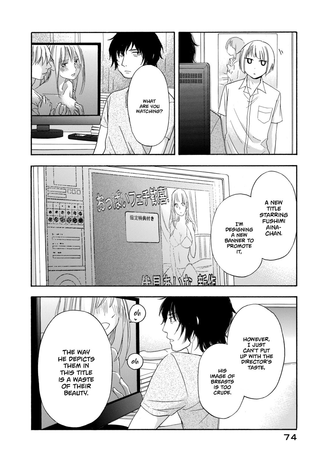 Page 2 of Chapter 13
