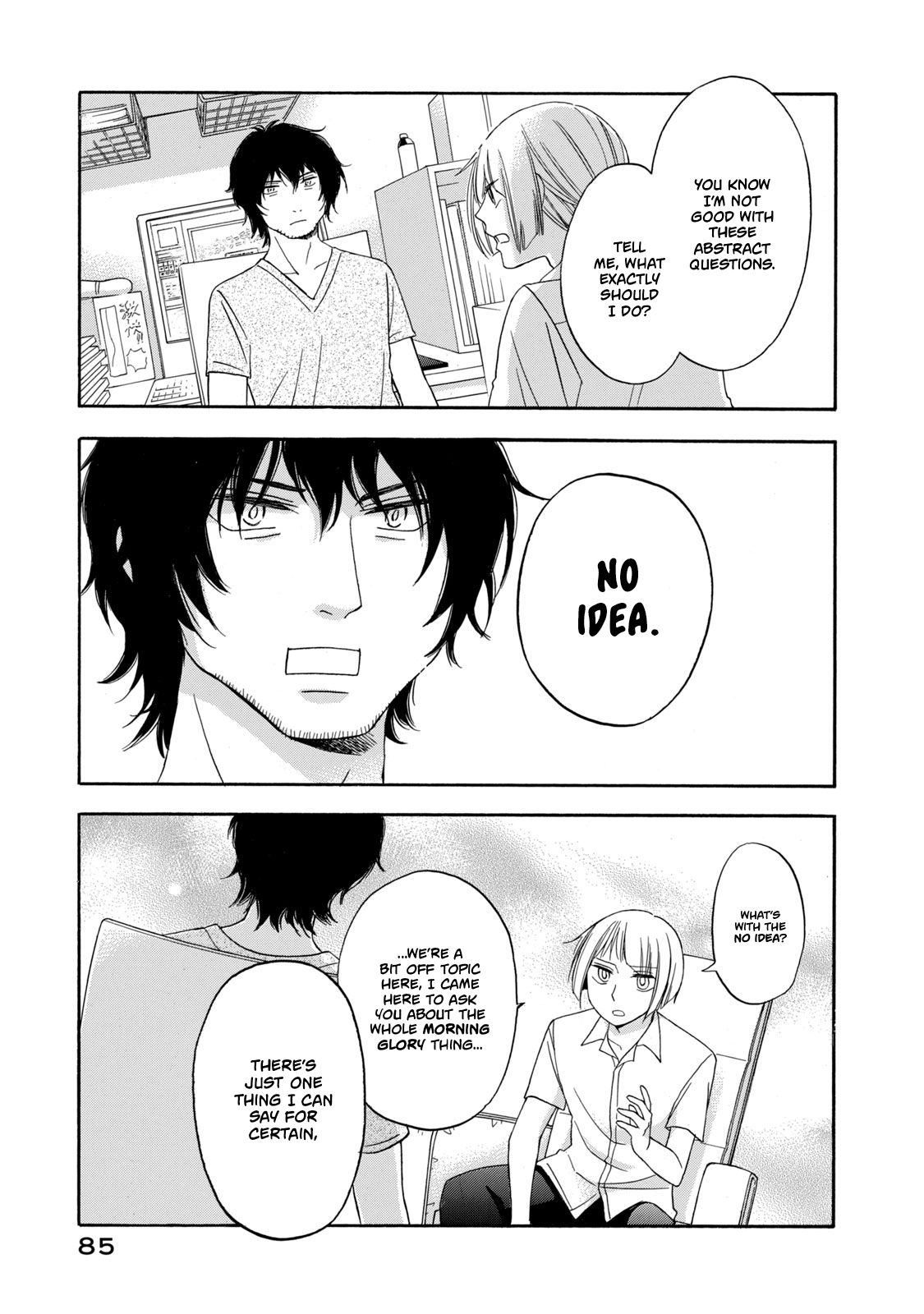 Page 13 of Chapter 13