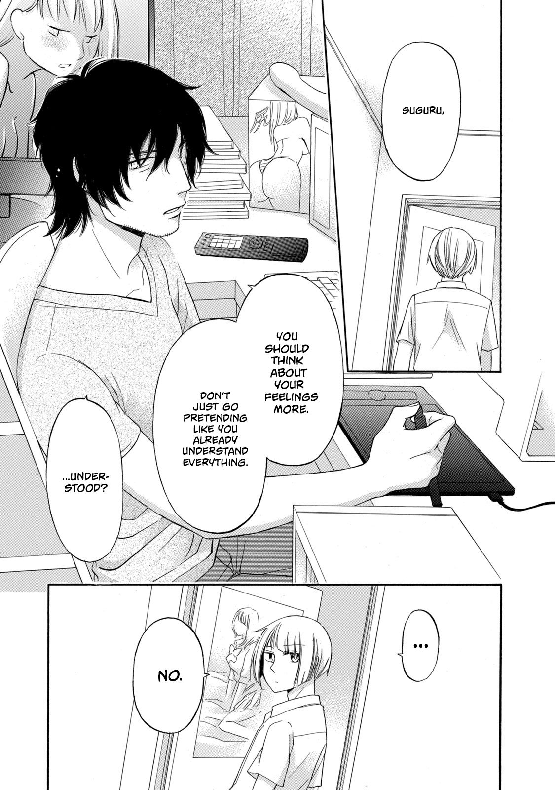 Page 15 of Chapter 13