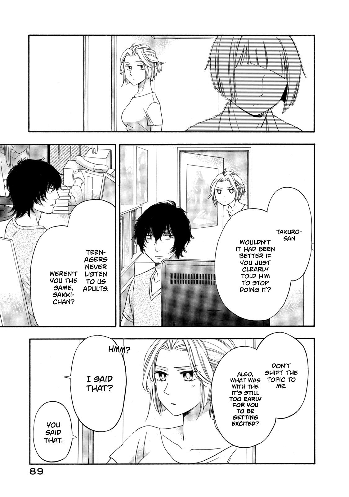 Page 17 of Chapter 13
