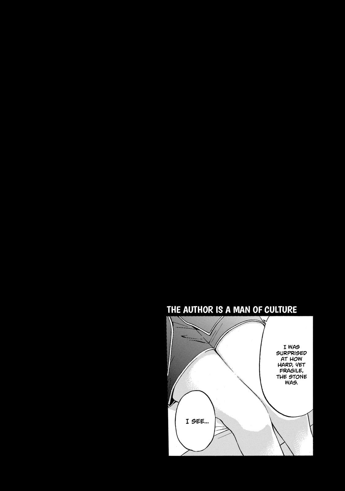 Page 15 of Chapter 14
