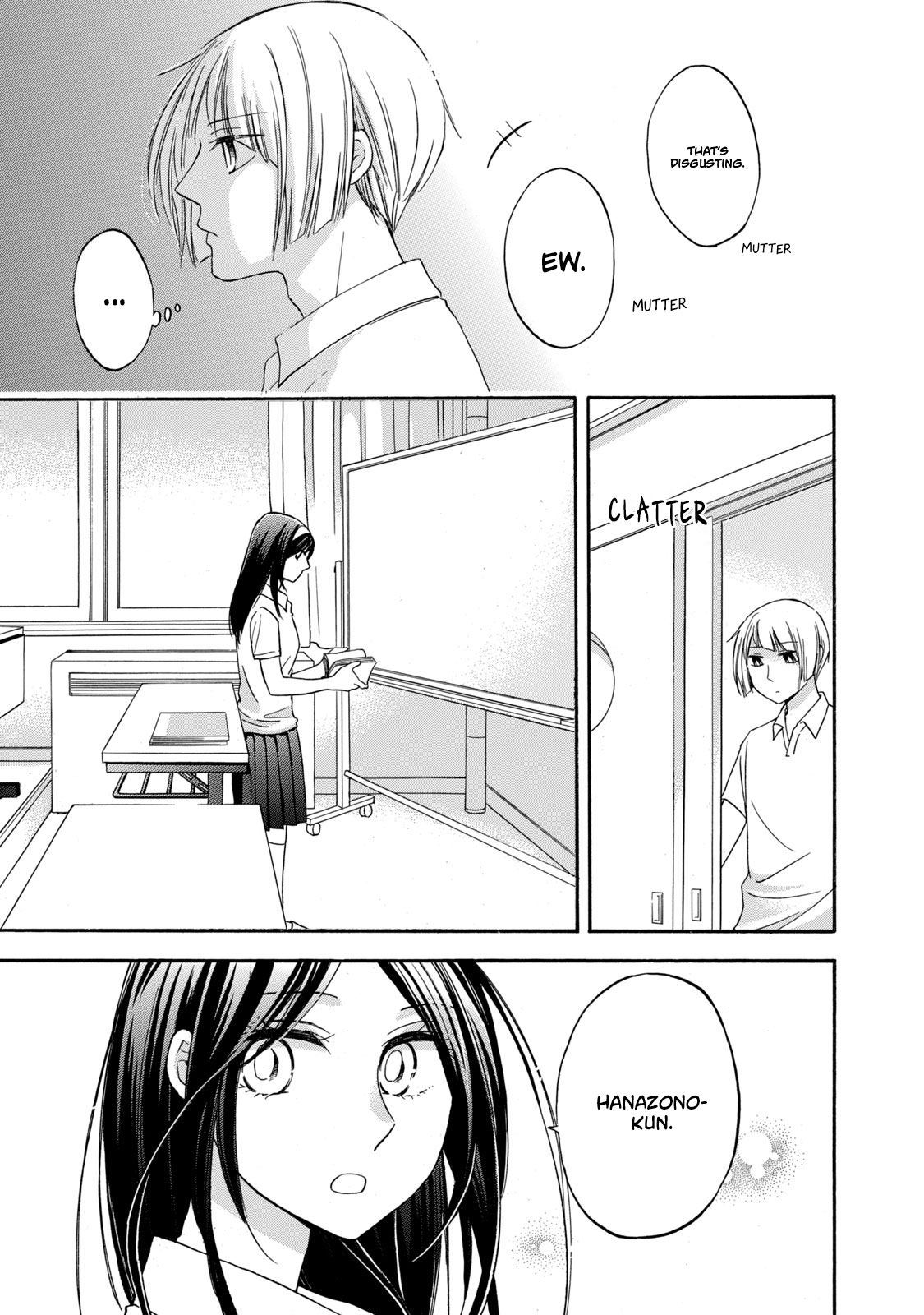 Page 7 of Chapter 15