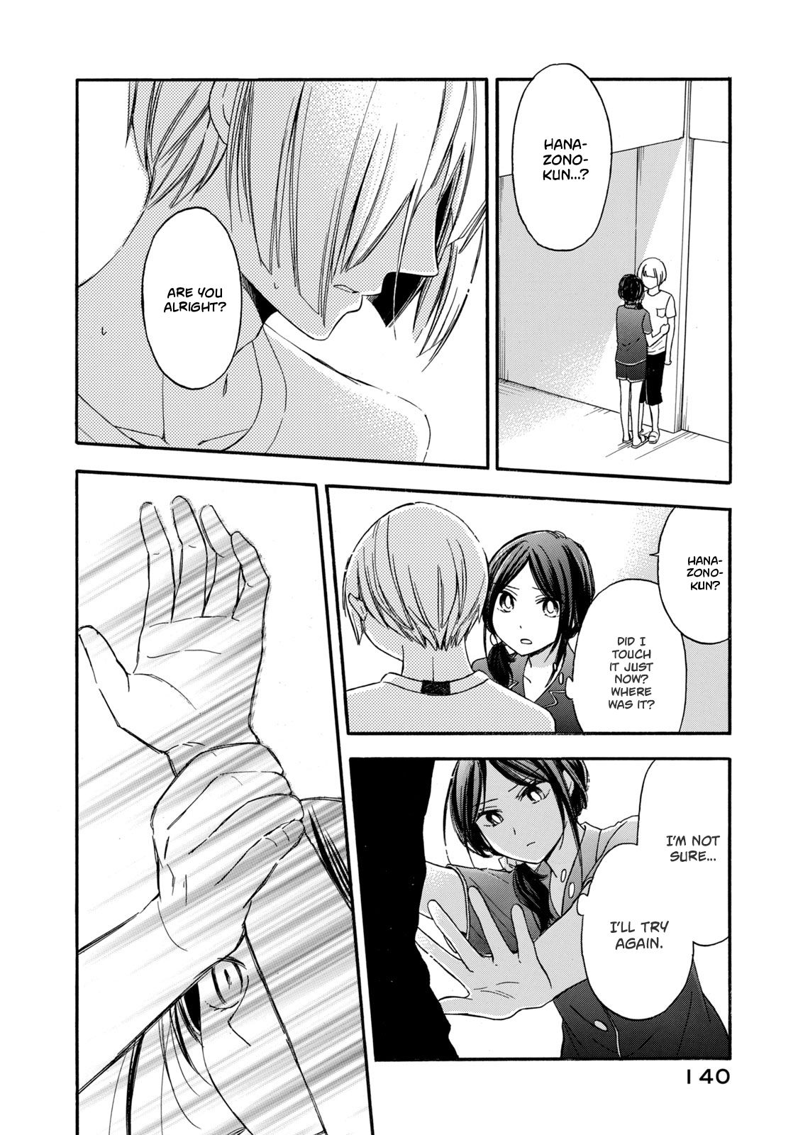 Page 14 of Chapter 16