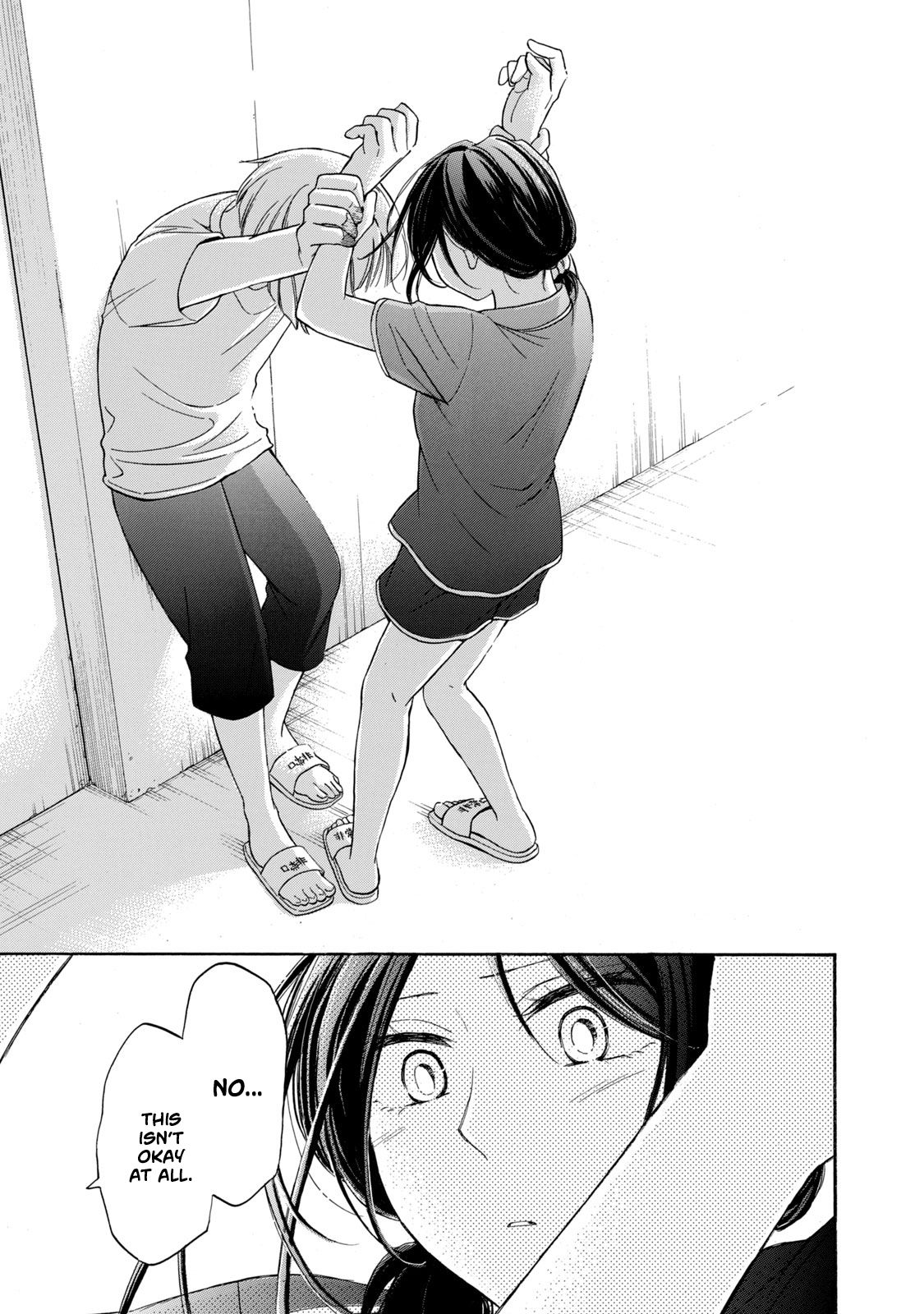 Page 15 of Chapter 16