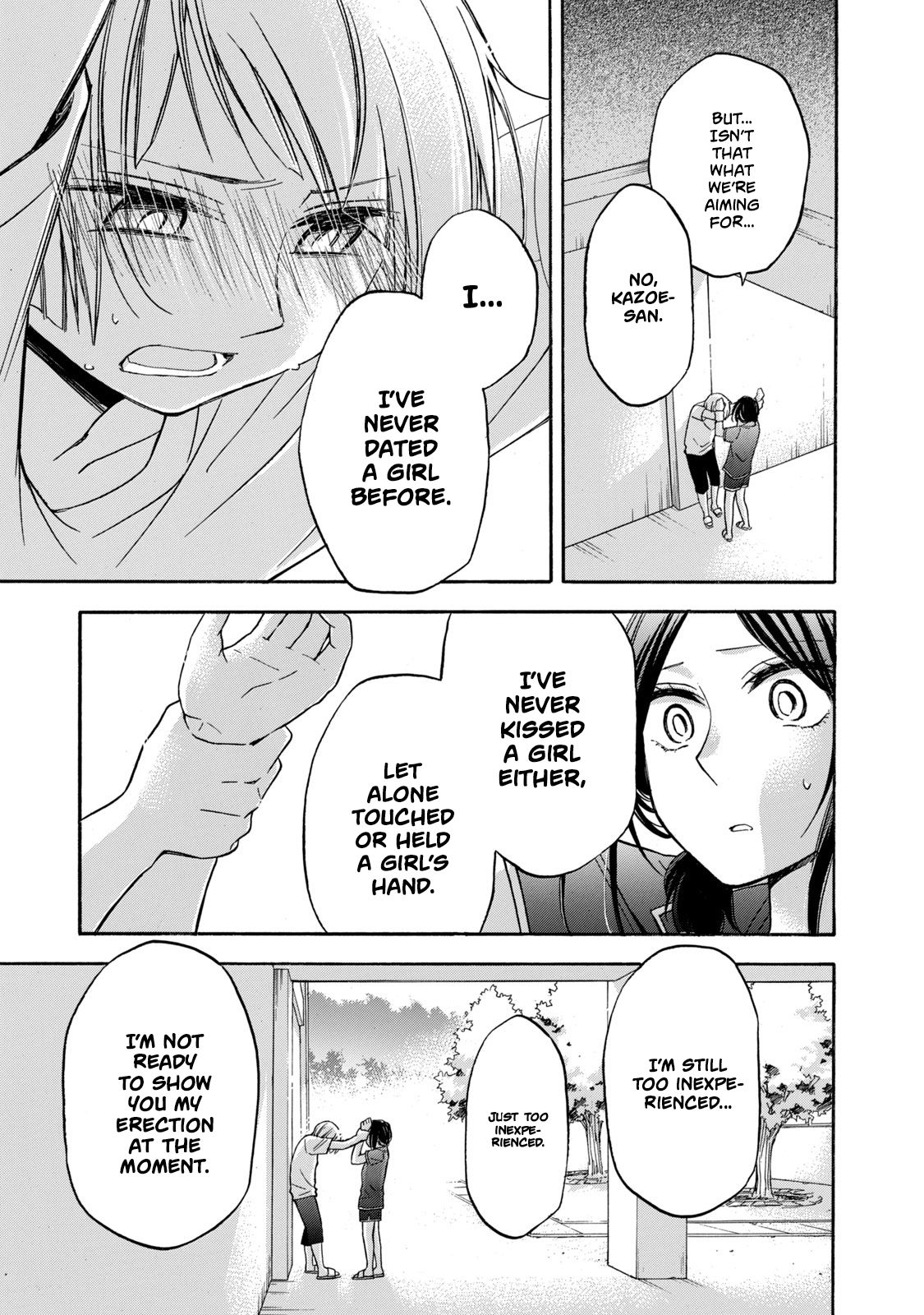 Page 5 of Chapter 17