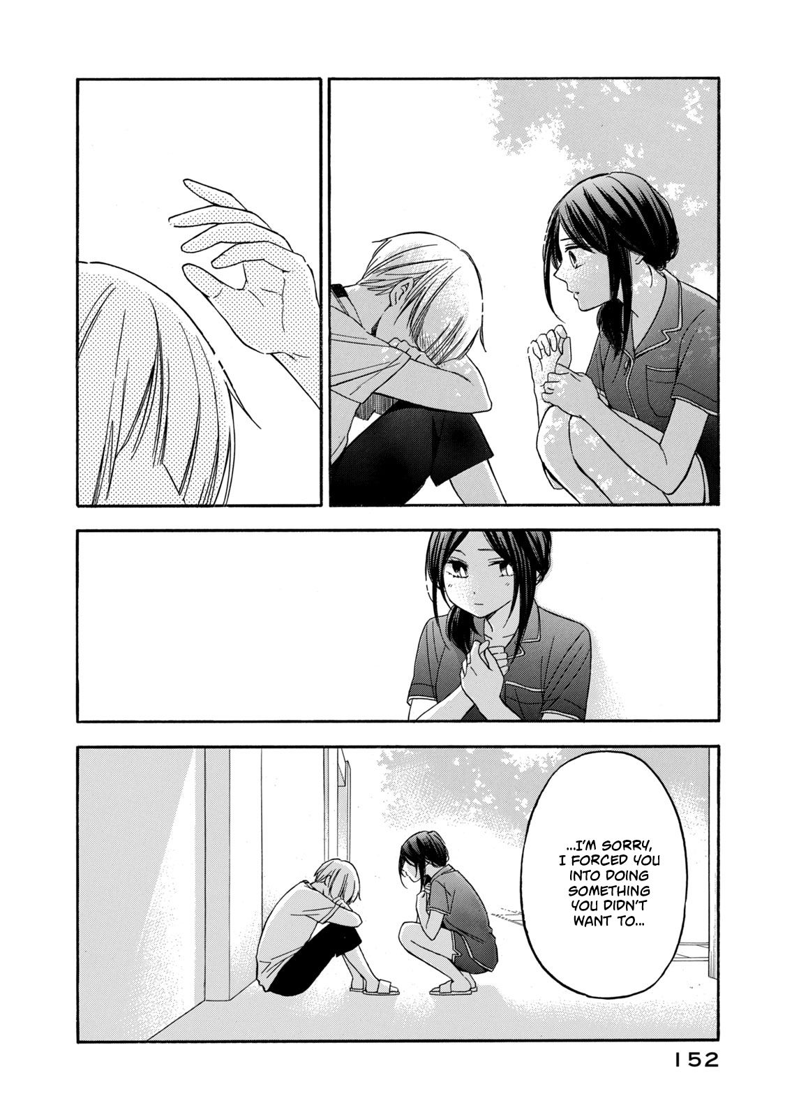 Page 8 of Chapter 17