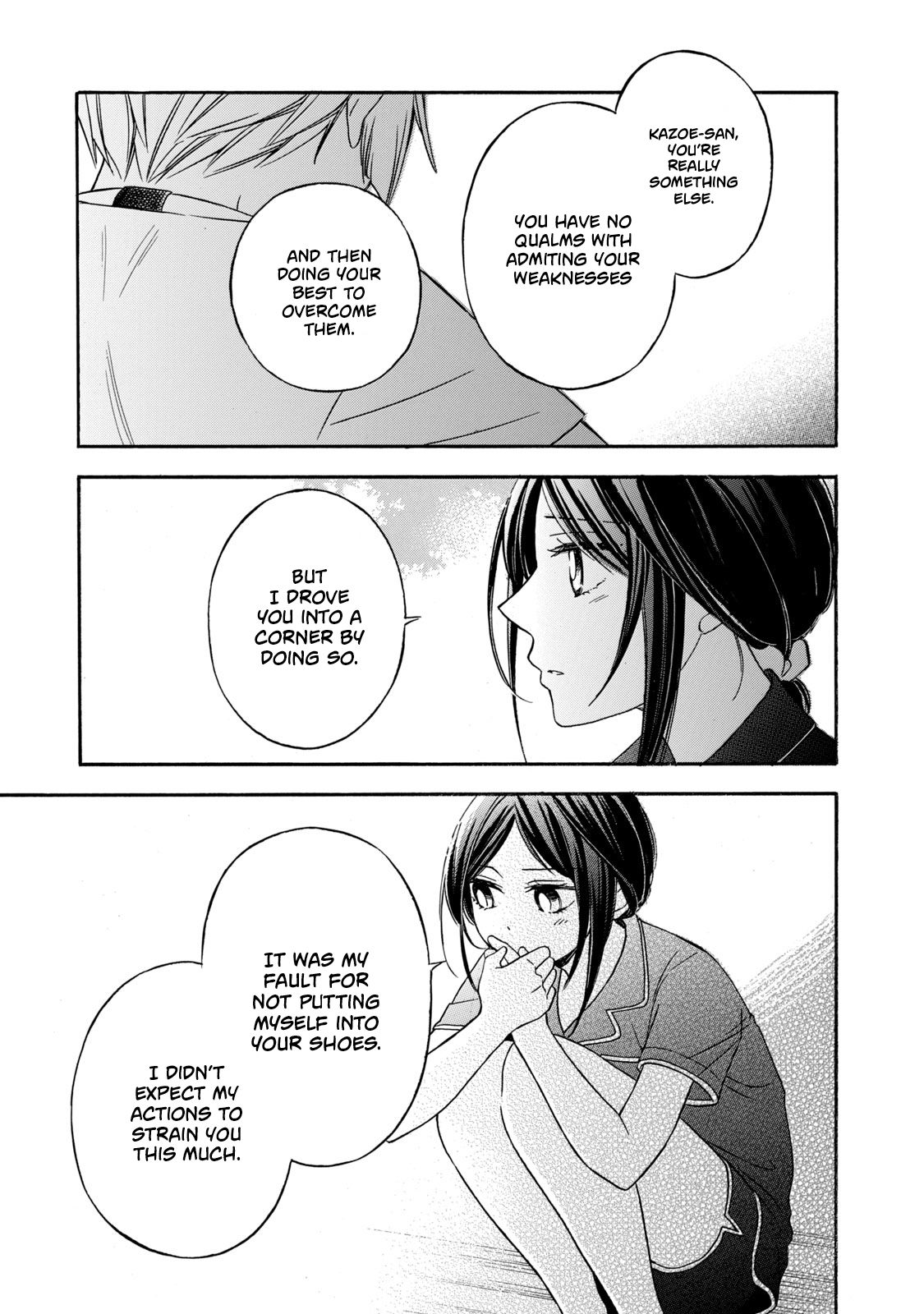 Page 9 of Chapter 17