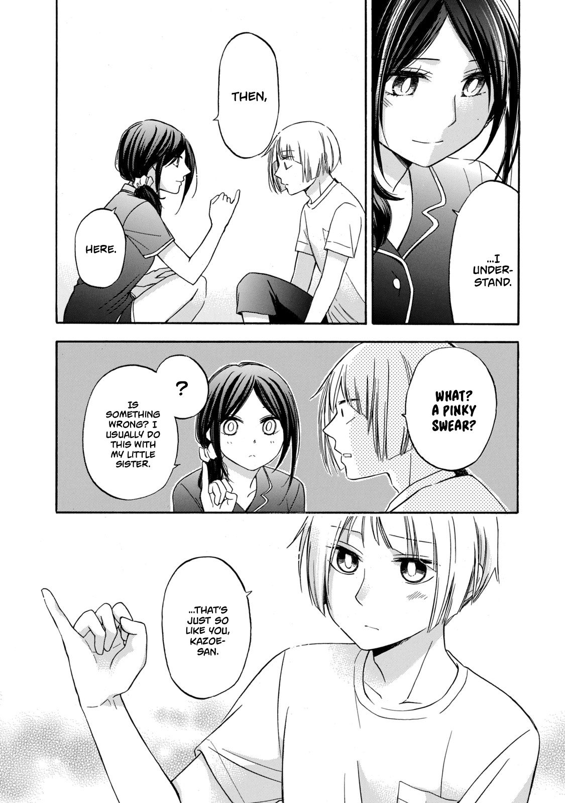 Page 12 of Chapter 17
