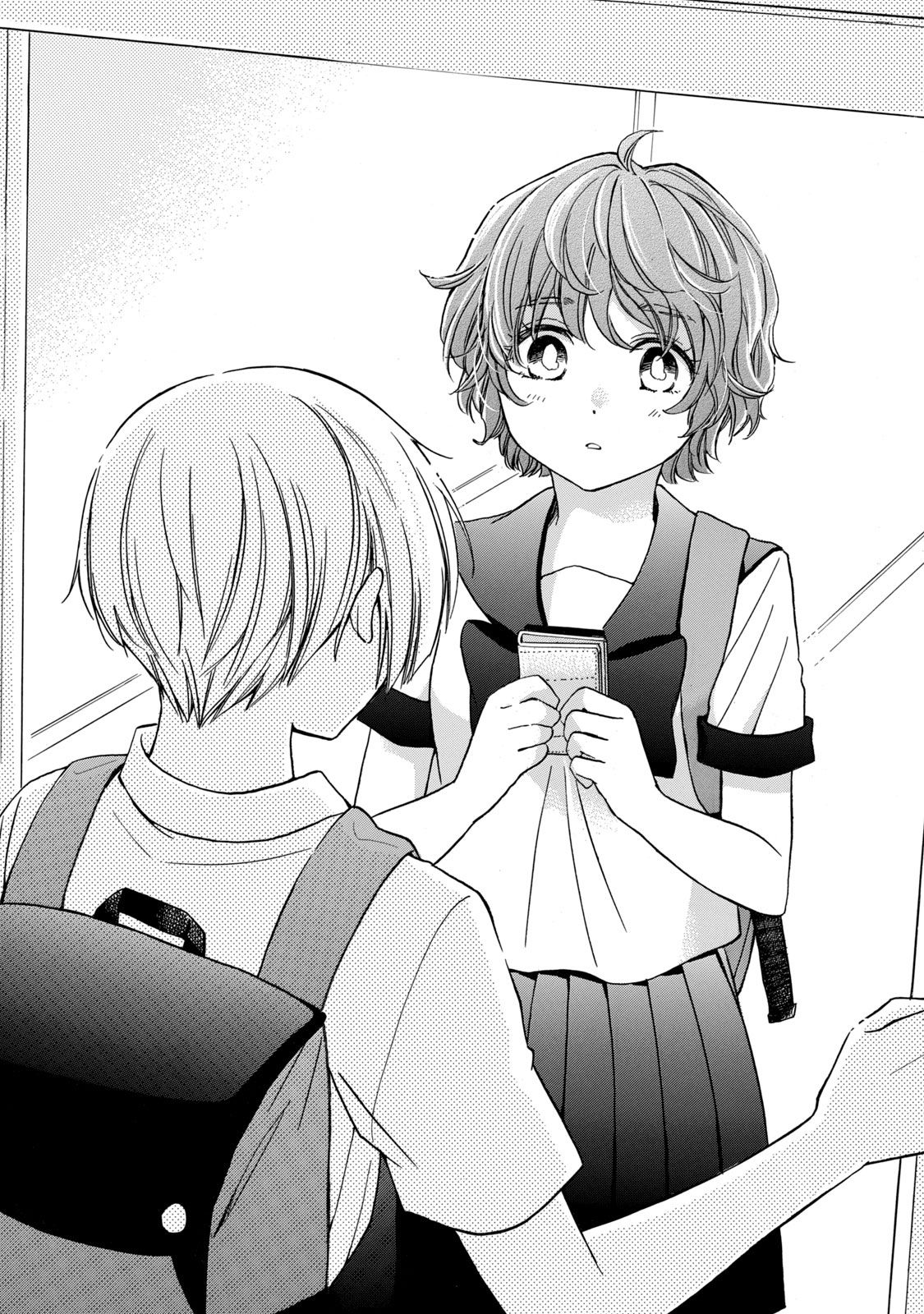 Page 15 of Chapter 19