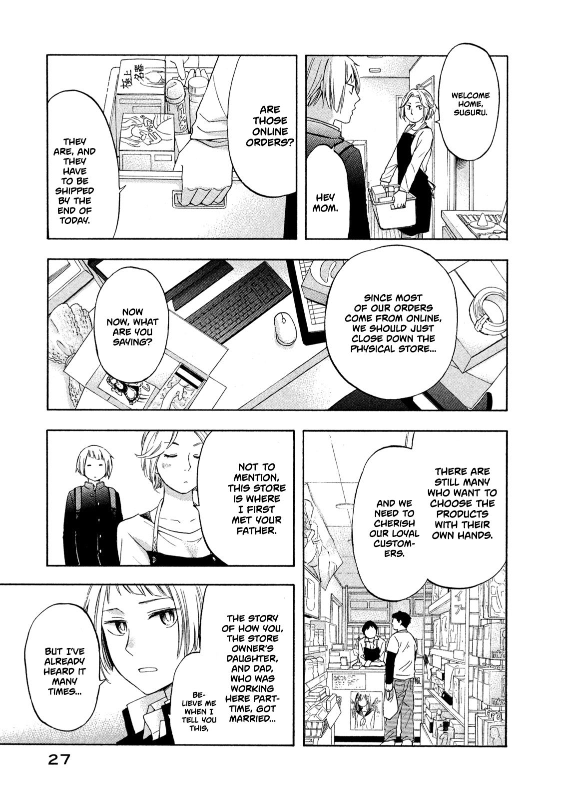 Page 3 of Chapter 2