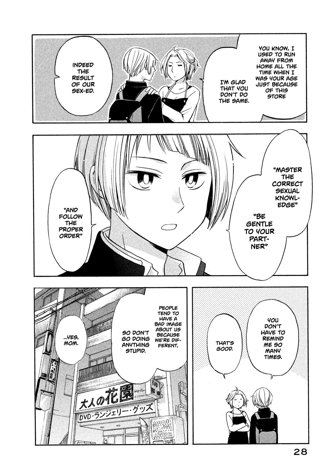 Page 4 of Chapter 2