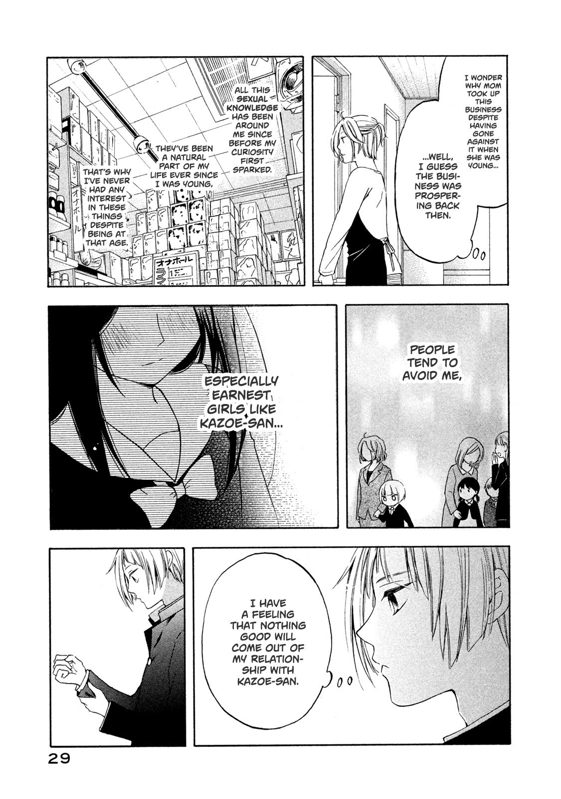 Page 5 of Chapter 2