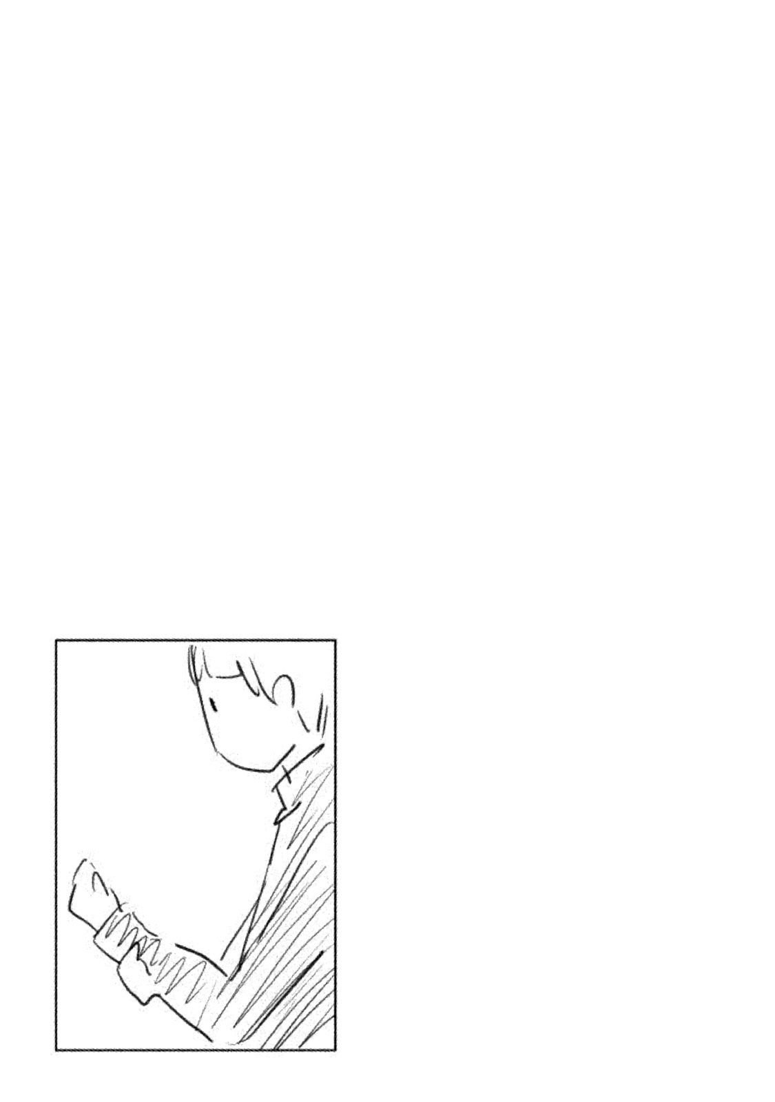 Page 15 of Chapter 2