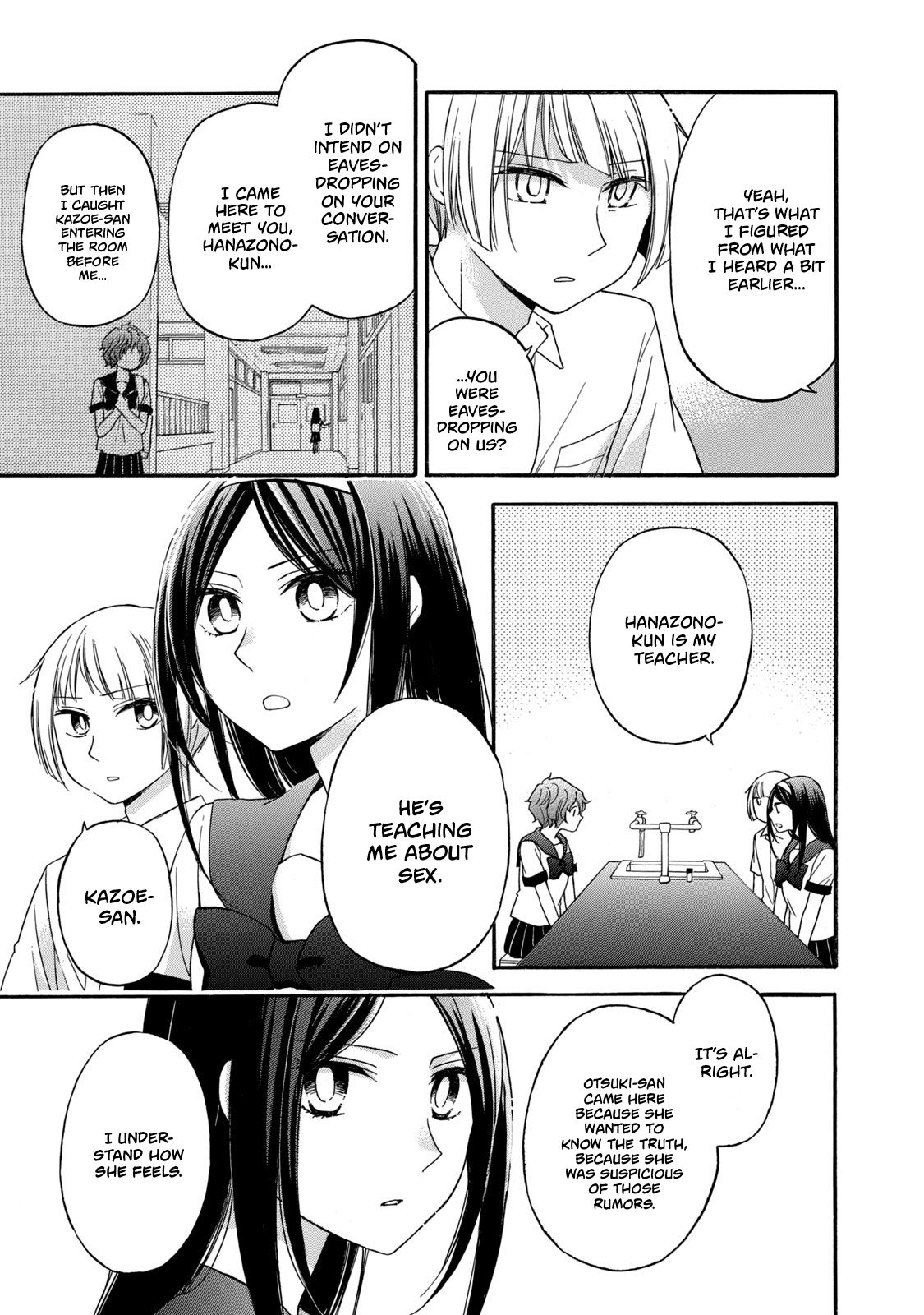 Page 7 of Chapter 20