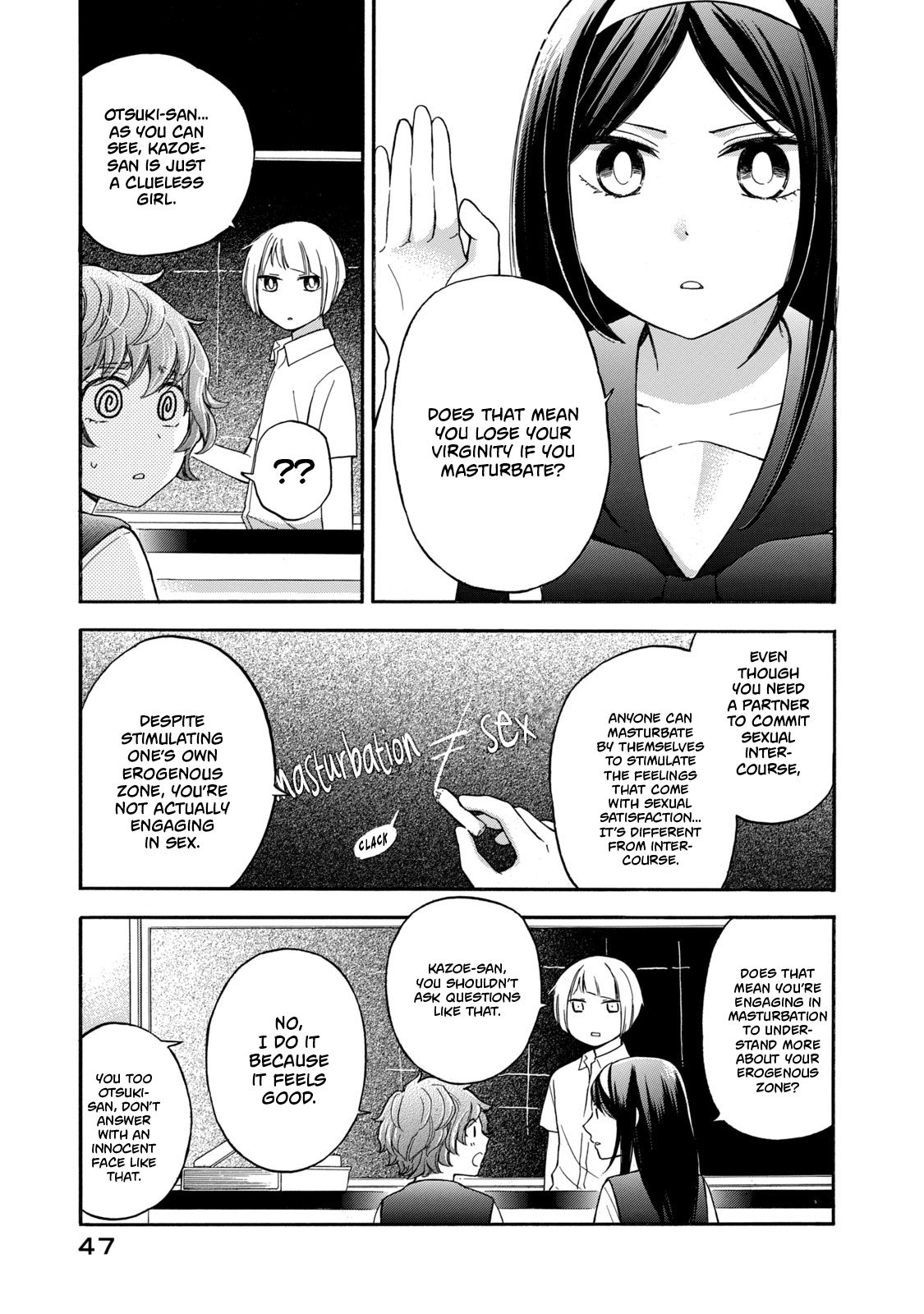 Page 11 of Chapter 21