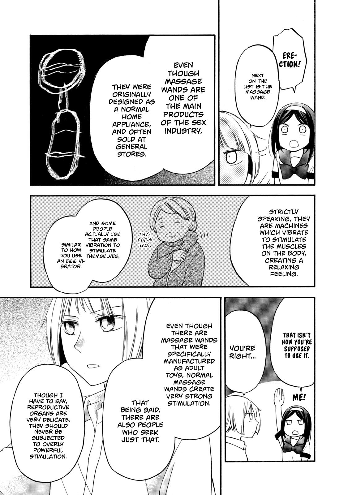 Page 15 of Chapter 21