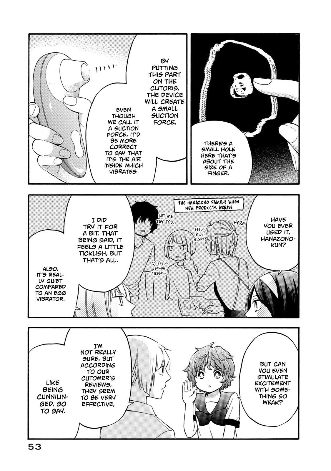 Page 17 of Chapter 21