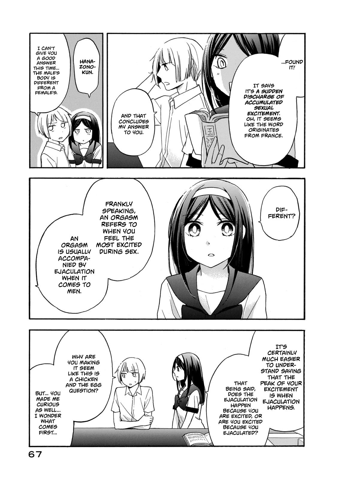 Page 5 of Chapter 22
