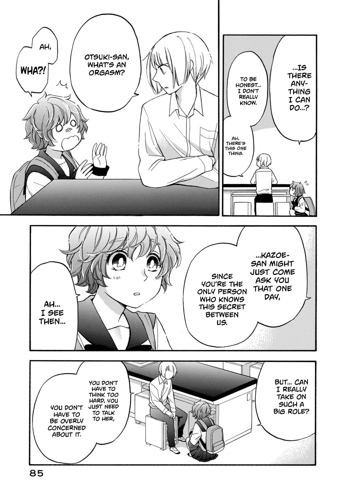 Page 5 of Chapter 23