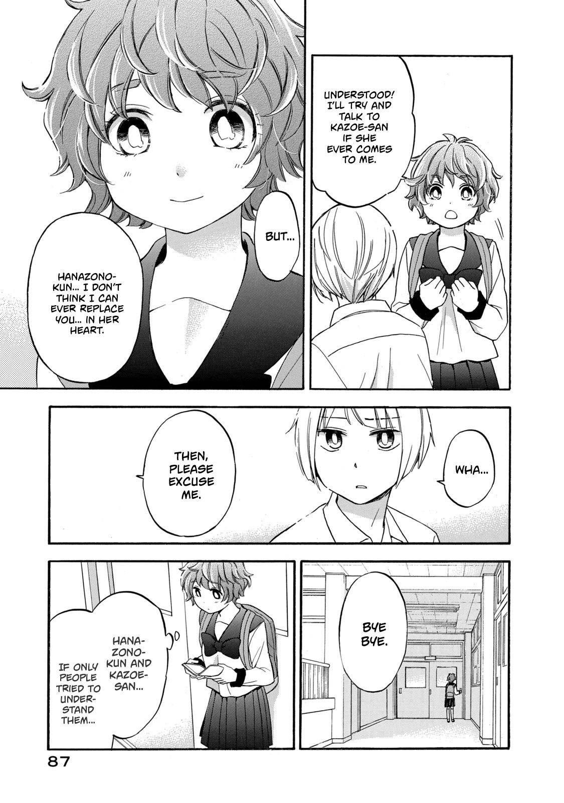 Page 7 of Chapter 23