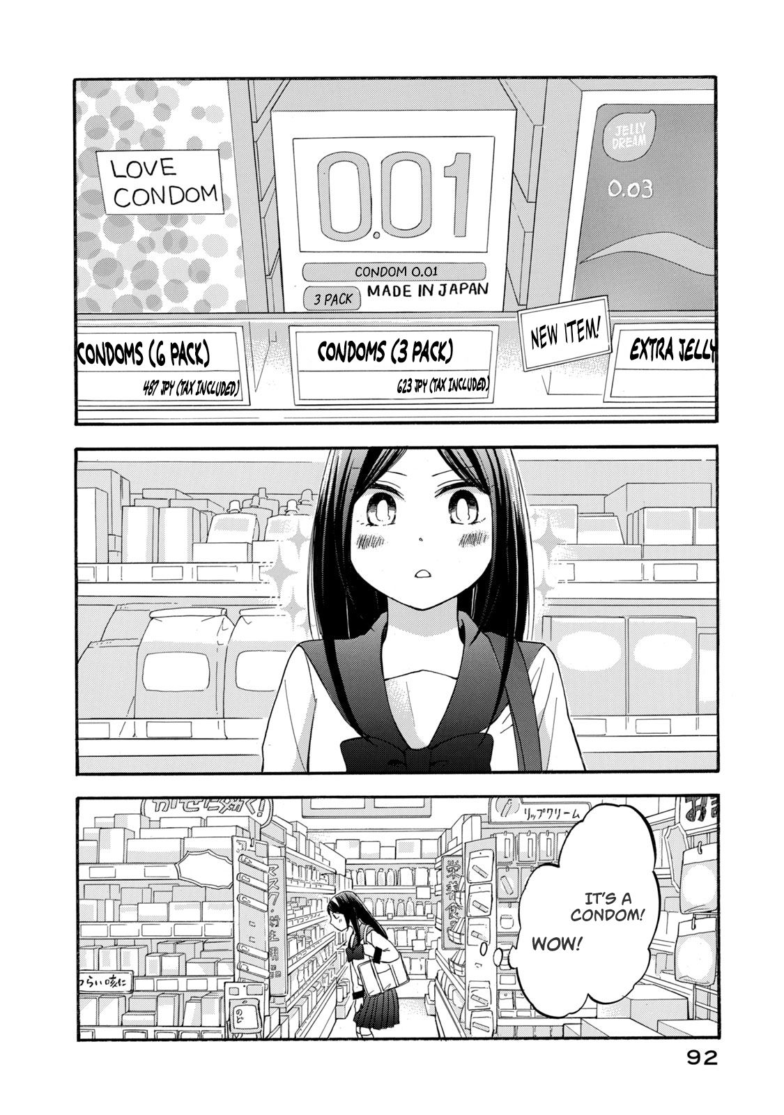Page 12 of Chapter 23