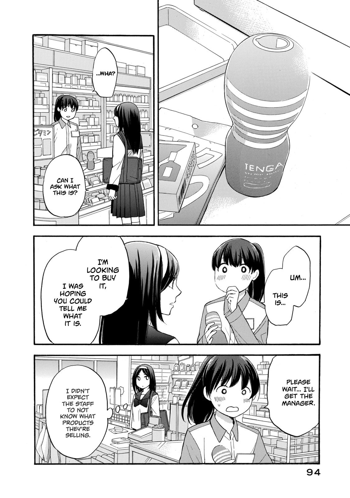 Page 14 of Chapter 23
