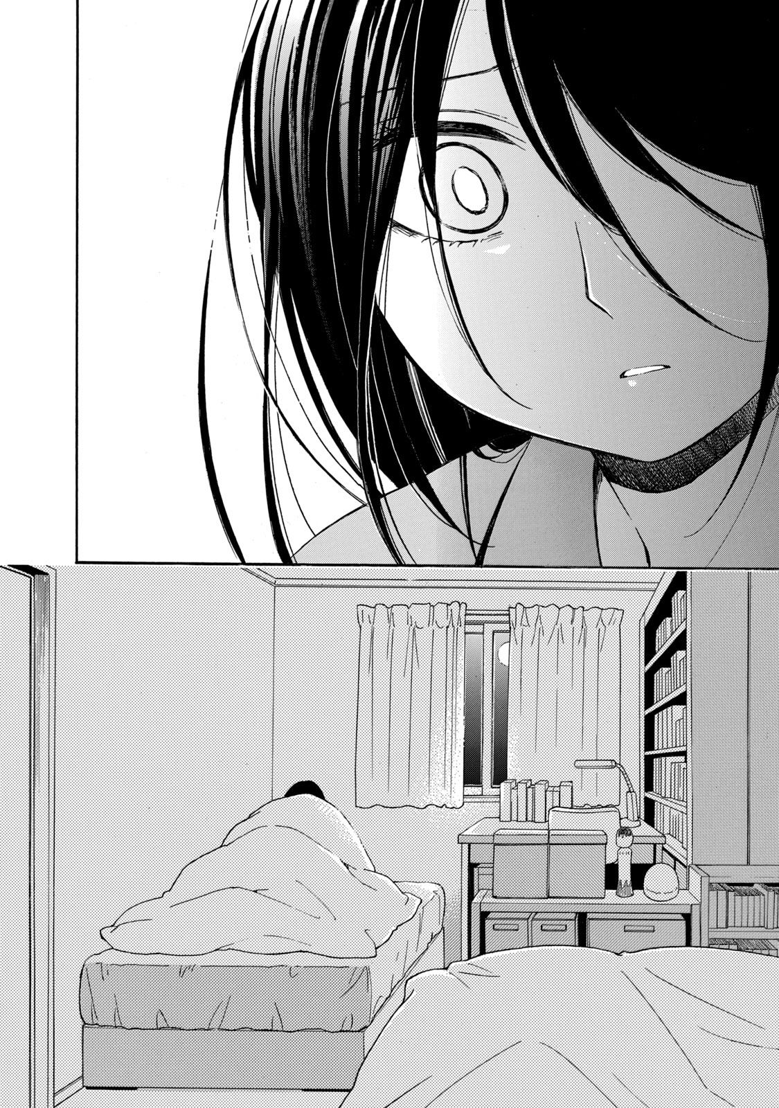 Page 16 of Chapter 24