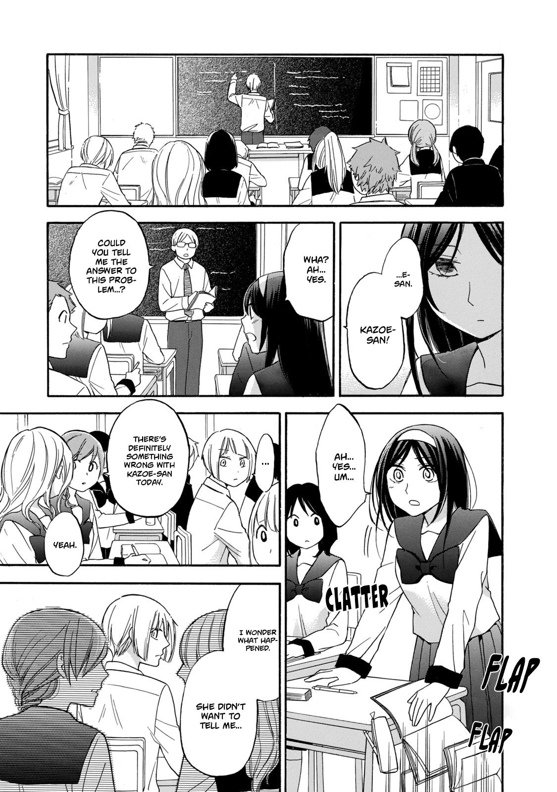 Page 3 of Chapter 25