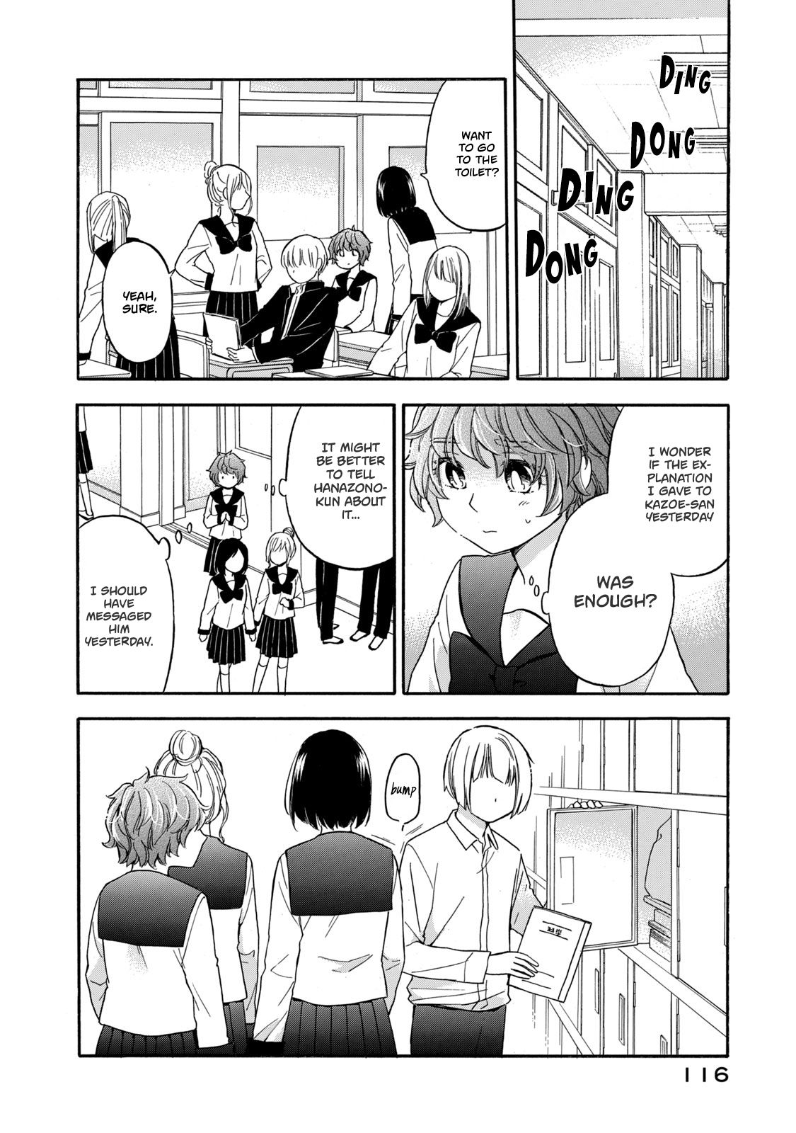 Page 4 of Chapter 25