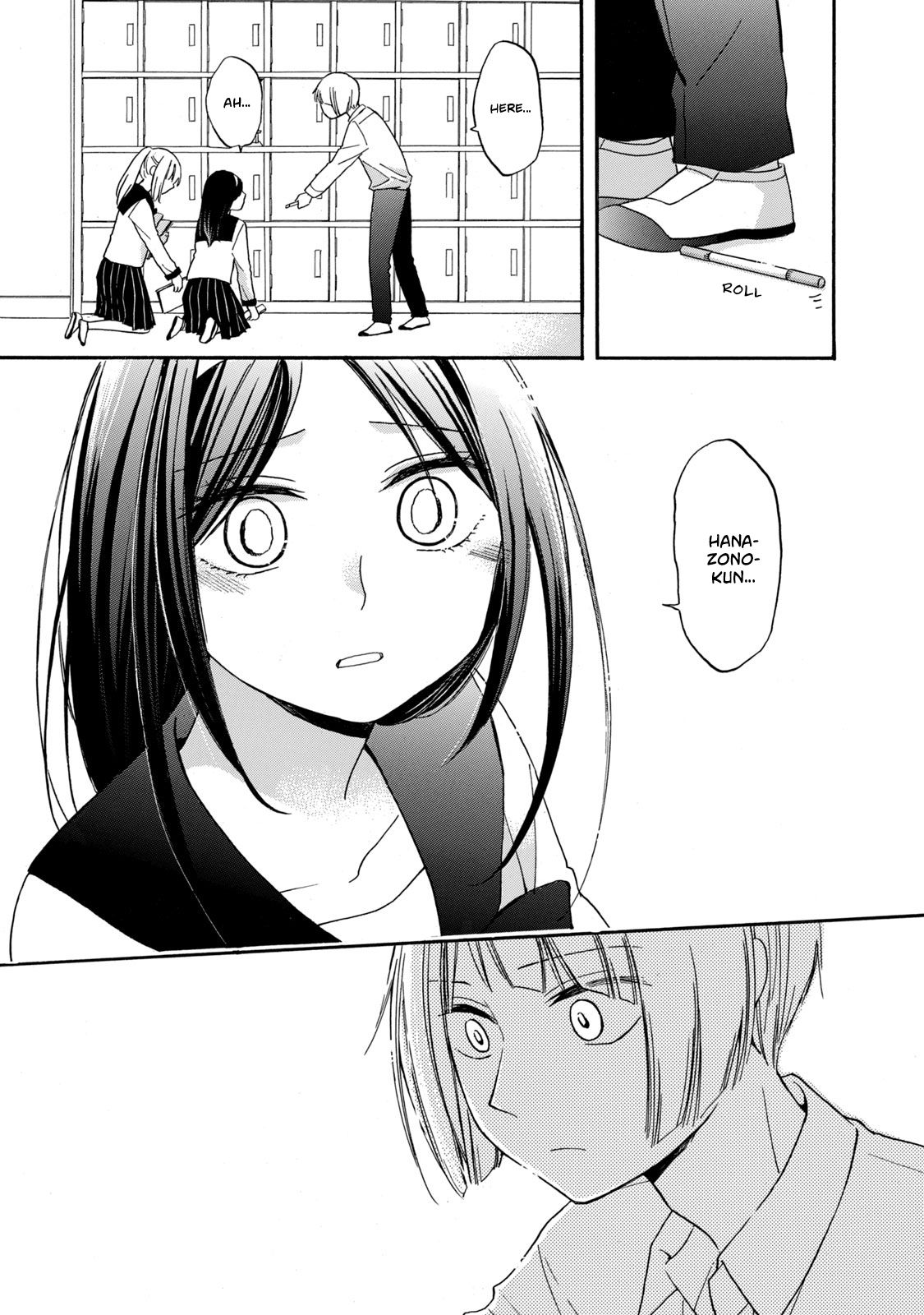 Page 7 of Chapter 25