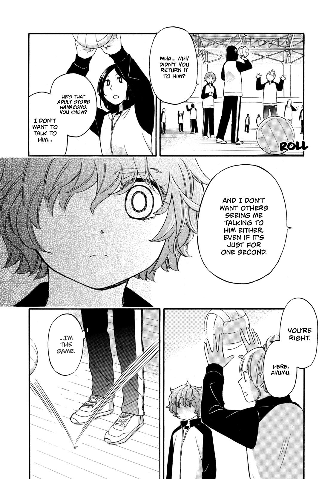 Page 13 of Chapter 25