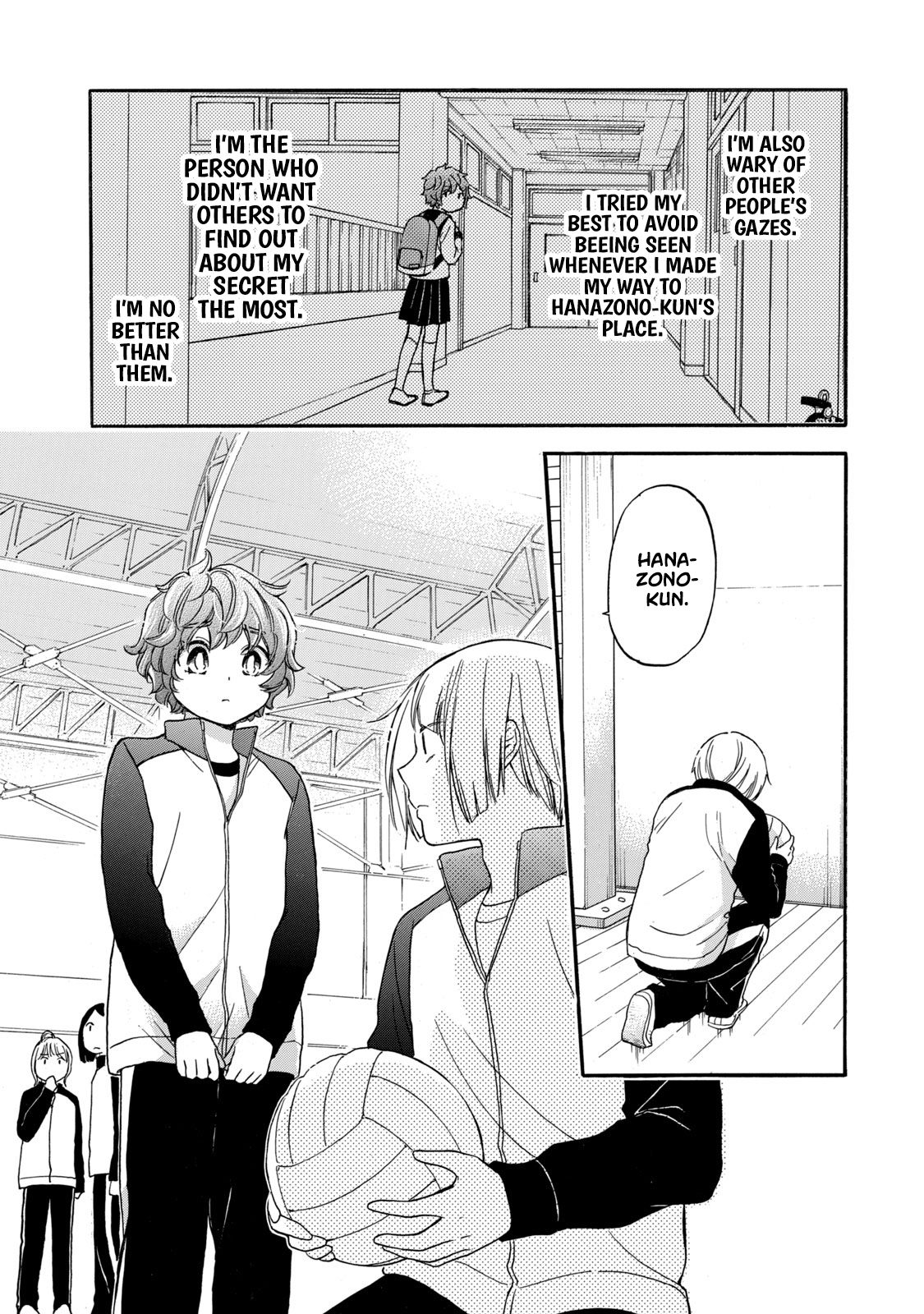 Page 14 of Chapter 25